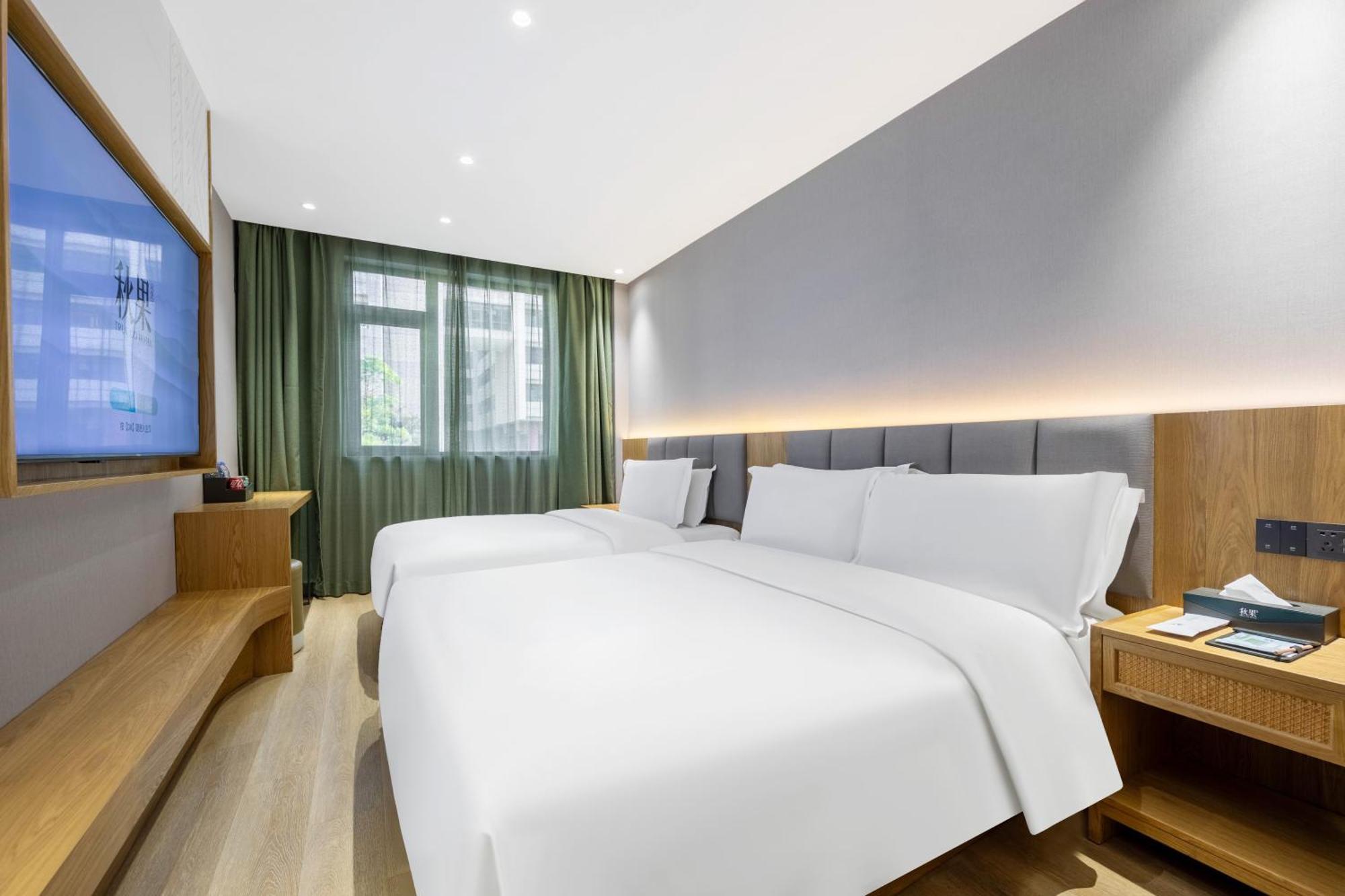 True Go Hotel - Shanghai Jing'An Temple Nanjing West Road ภายนอก รูปภาพ