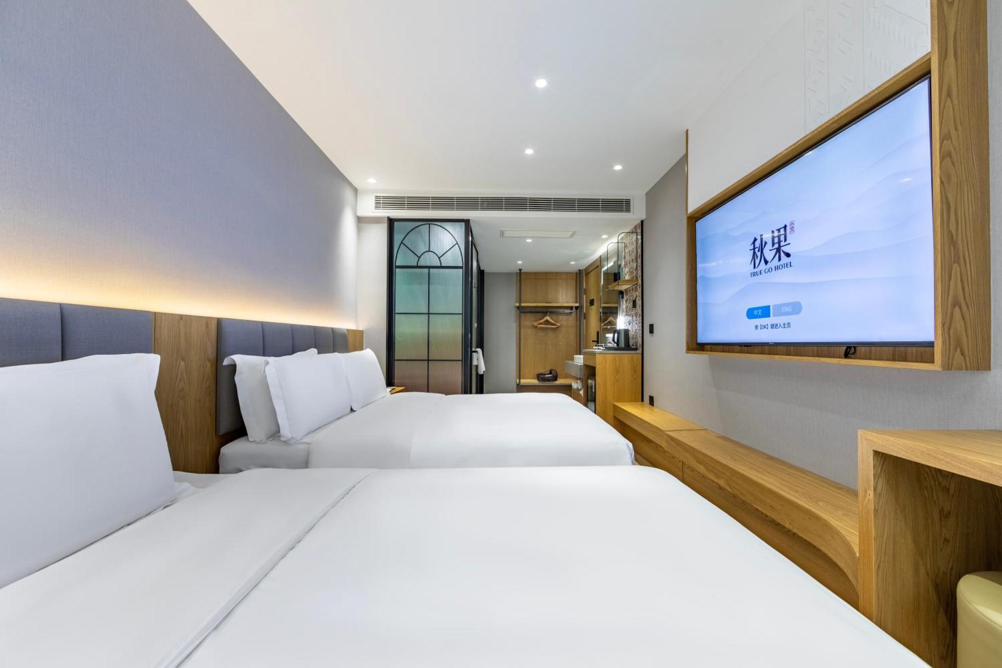 True Go Hotel - Shanghai Jing'An Temple Nanjing West Road ภายนอก รูปภาพ