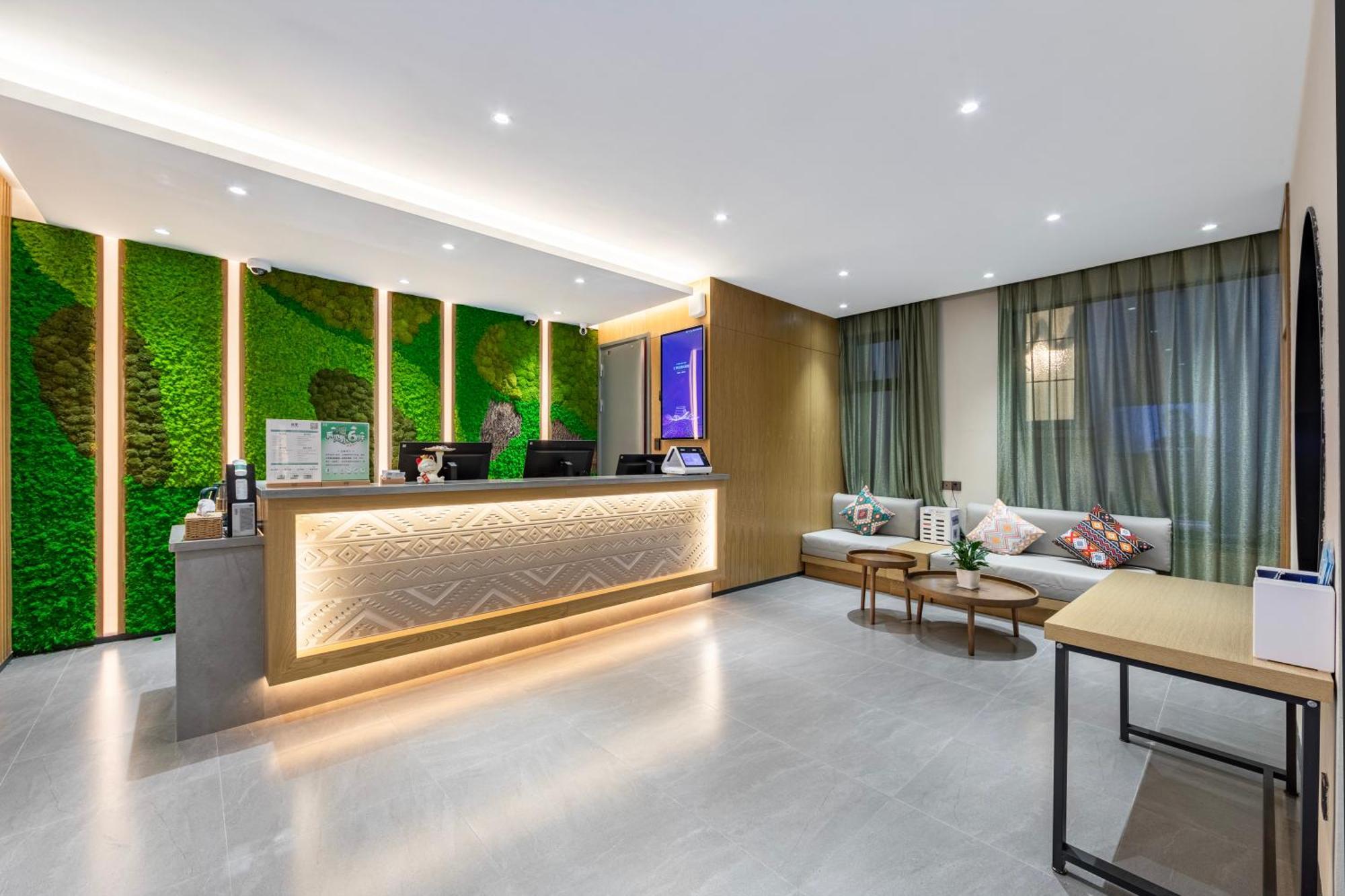 True Go Hotel - Shanghai Jing'An Temple Nanjing West Road ภายนอก รูปภาพ
